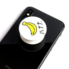 Fruit Popsocket
